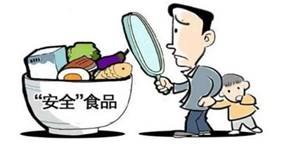 \"IMG_256\"