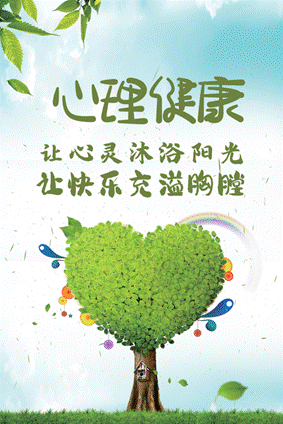 040d39123482dadc1a14d7c24c0d66f