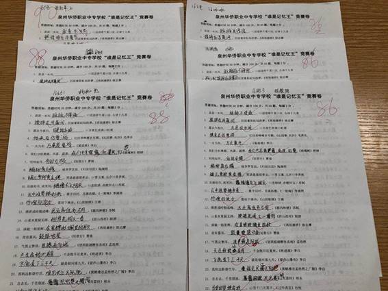 \"mmexport1526896488595_副本.jpg\"