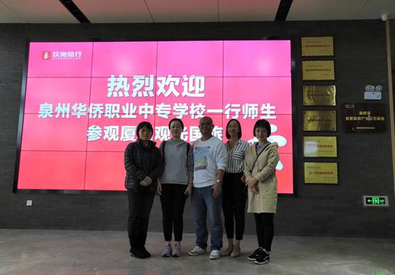 \"IMG_20181101_161818\"