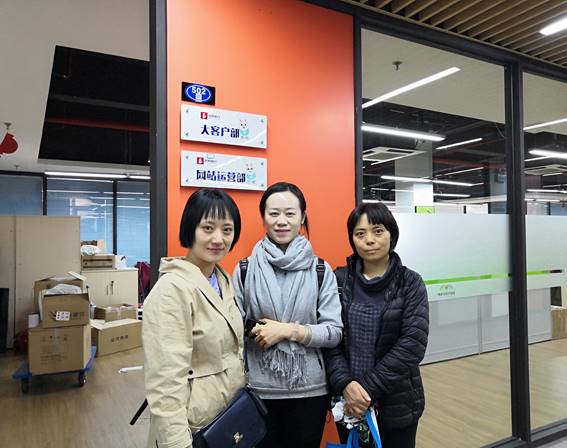 \"IMG_20181101_145027\"