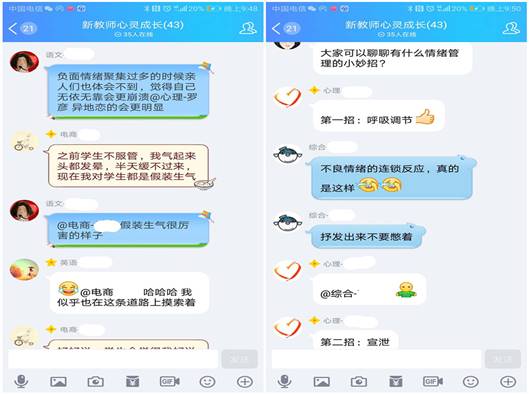 \"第二张