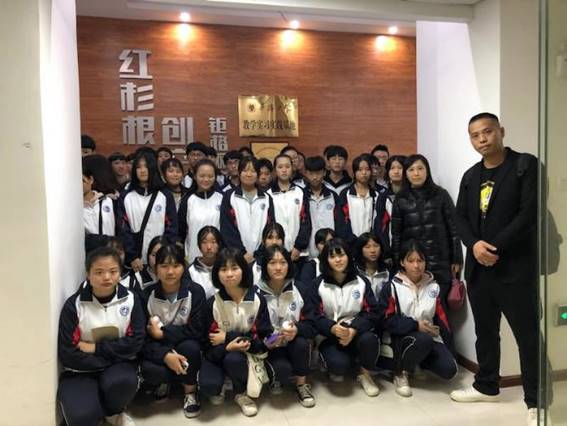 \"微信图片_20181228130820\"