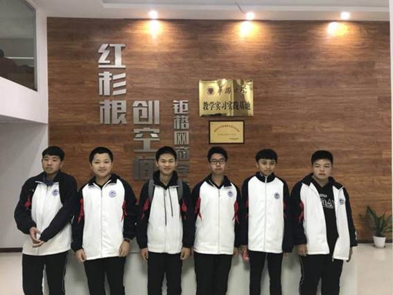 \"微信图片_20181228130834\"