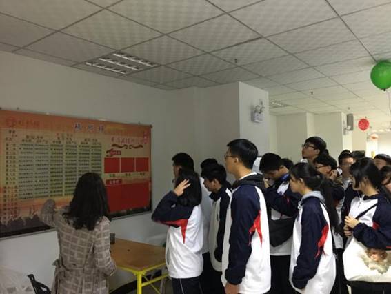 \"微信图片_20181228130807\"