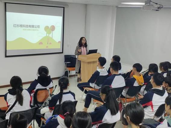 \"微信图片_20181228132438\"