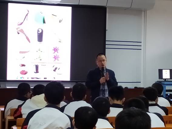 \"微信图片_20190328153641\"