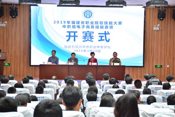 \"微信图片_20190422142034\"