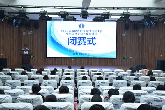 \"微信图片_20190422142107\"