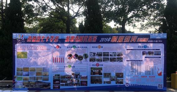 5c65420b80a74f91ca1c250fd6b9507