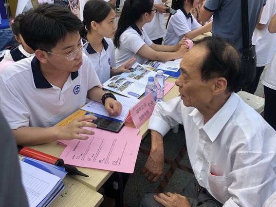 fdf6e96df49bd685f2e2751499843ff