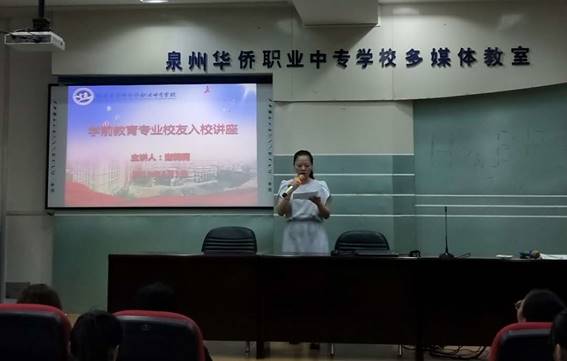 485290f7c9566c0419824c937e59256