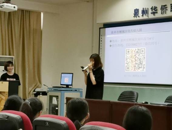 ee06c3c2692b0ccdbec8e6f0f52515c