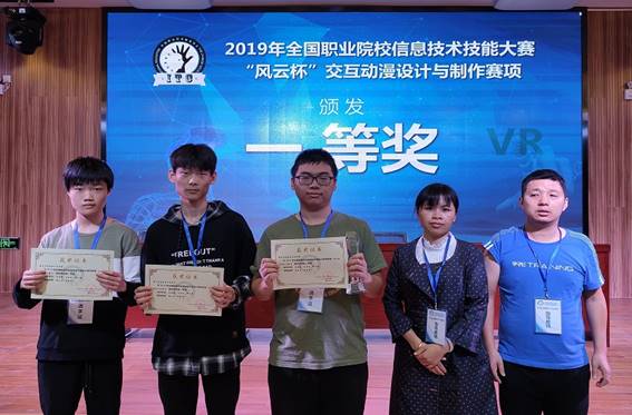 \"微信图片_20191117135045\"