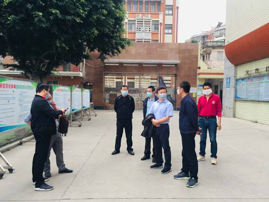 \"微信图片_20200326224214\"