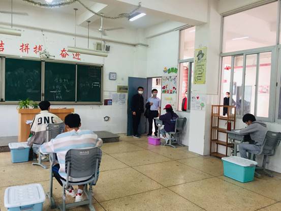 \"微信图片_20200326224140\"