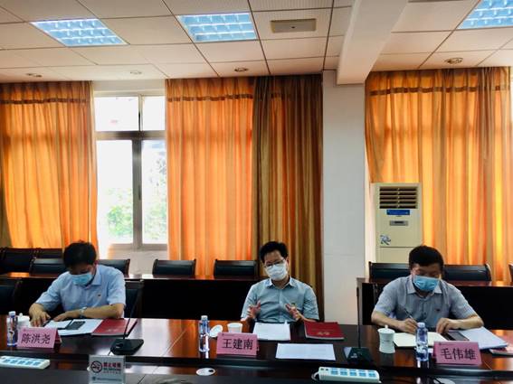 \"微信图片_20200513205455\"