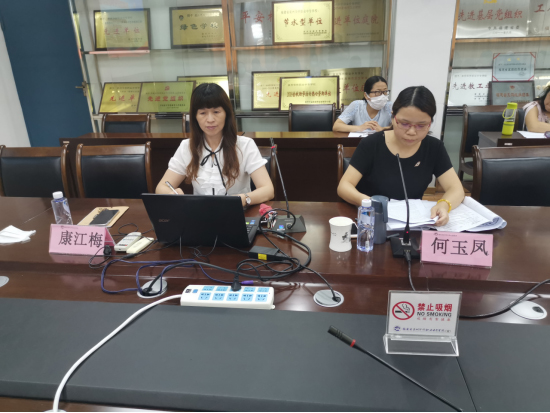 2fc9bf885e82265abeb9a45d7bbef01