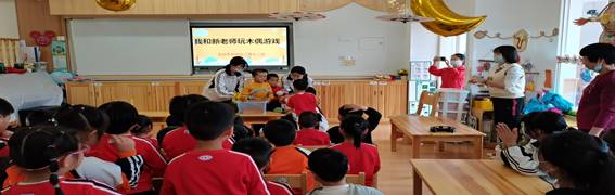 \"微信图片_20210415214918\"