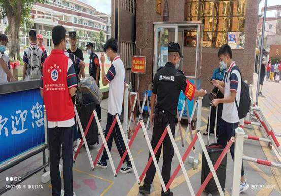 \"微信图片_202109020816261\"