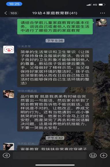 79c8d65260d679310ac0d407fc351d2