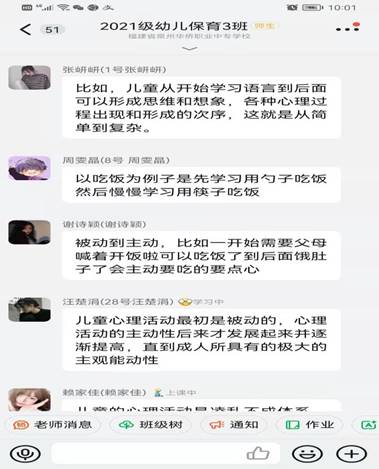 0f49c94348cf922d70c423c6243f77a