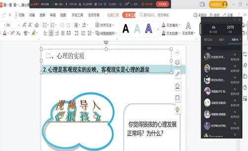 e22fe1d09b687e5133548819013f4bb