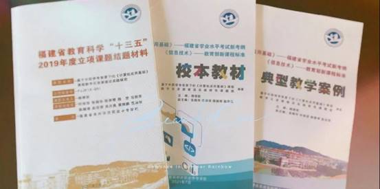 \"微信图片_20211009111130\"