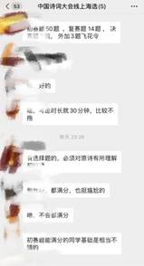 \"微信图片_20211009150944\"