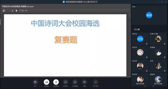 \"微信图片_20211009150955\"