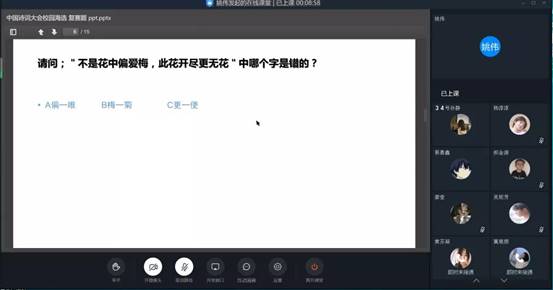 \"微信图片_20211009151000\"