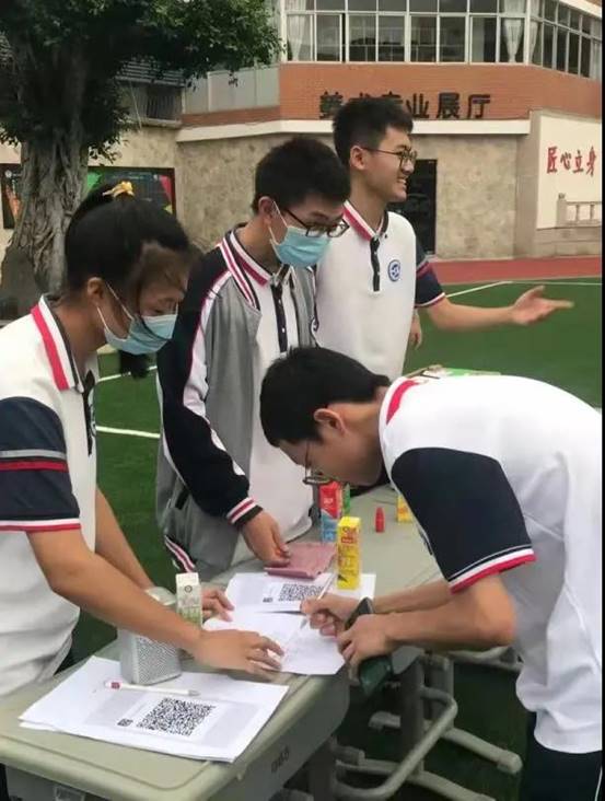 \"微信图片_20211014104705\"
