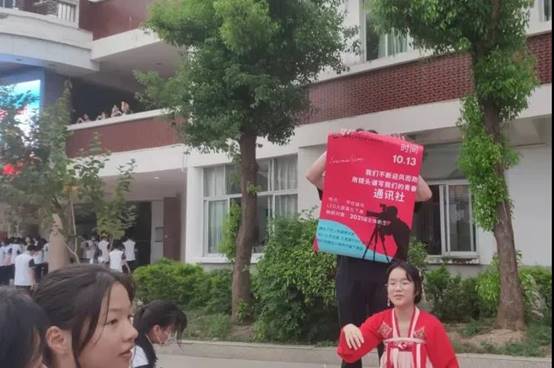 \"微信图片_20211014104717\"