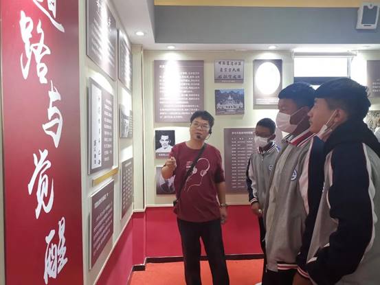 \"微信图片_20211118091951\"