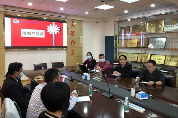 \"微信图片_20211123150540\"