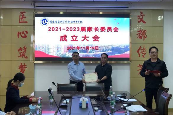 \"微信图片_20211123150550\"