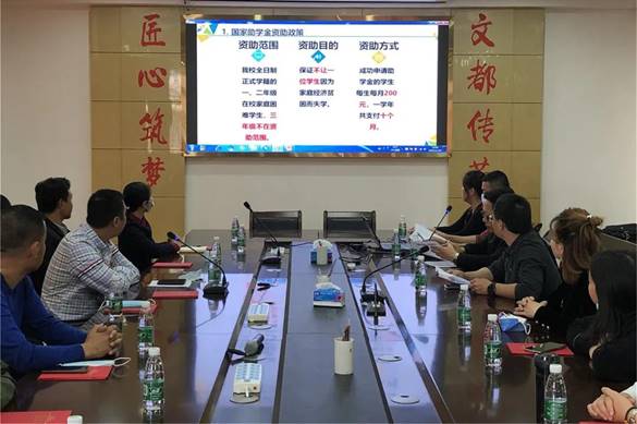 \"微信图片_20211123150559\"
