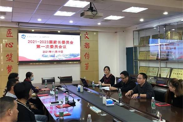 \"微信图片_20211123150604\"