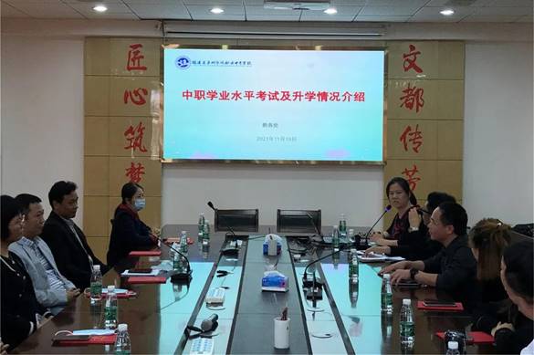 \"微信图片_20211123150608\"
