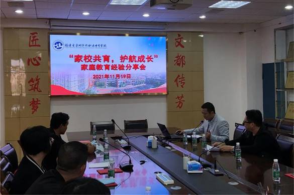 \"微信图片_20211123150622\"