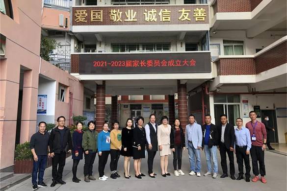 \"微信图片_20211123150647\"
