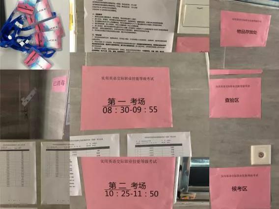 \"微信图片_20211202051116\"