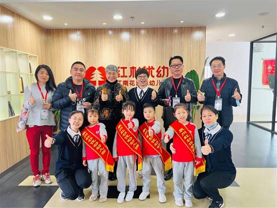 \"微信图片_202112101610391\"