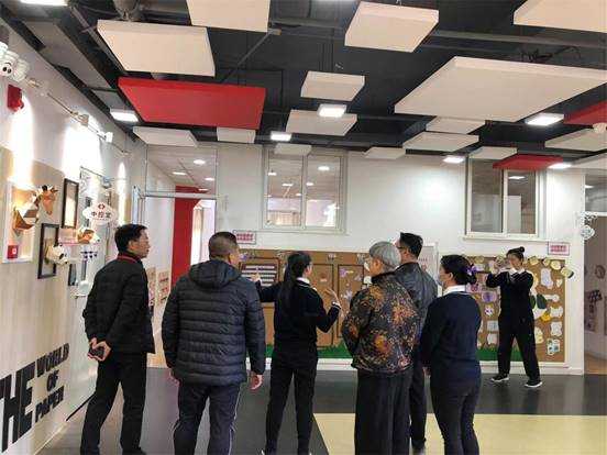 \"微信图片_202112101610392\"