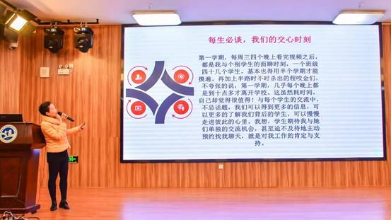 \"微信图片_20220217103802\"