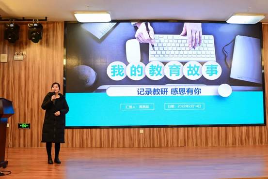 \"微信图片_20220217103812\"