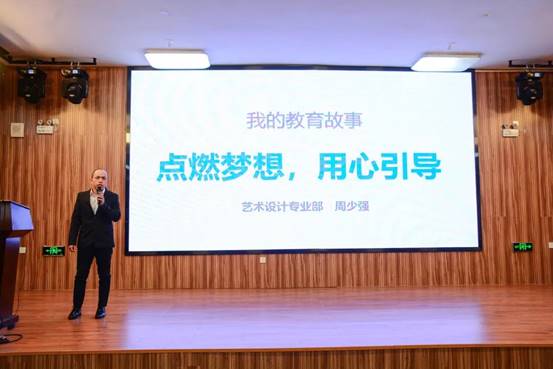 \"微信图片_20220217103821\"