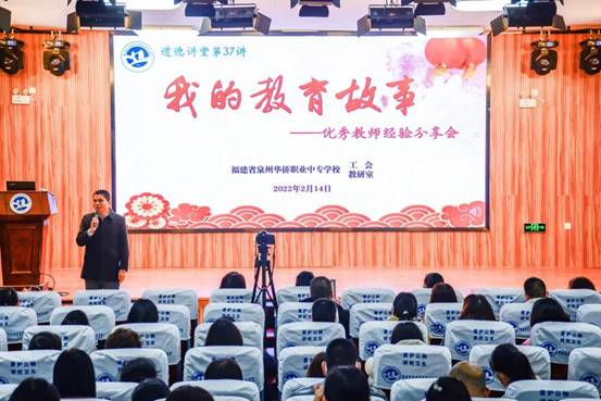 \"微信图片_20220217103829\"