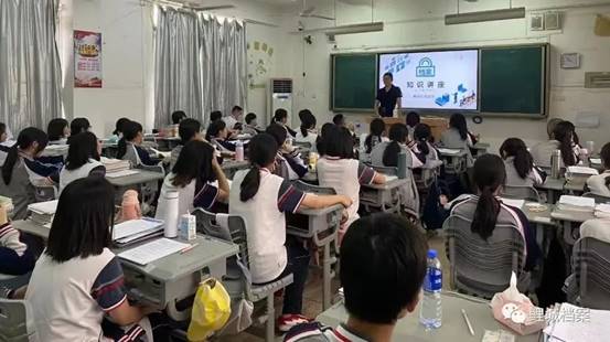 \"微信图片_20220610122355\"