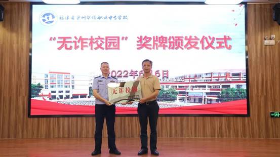 \"微信图片_20220610122004\"